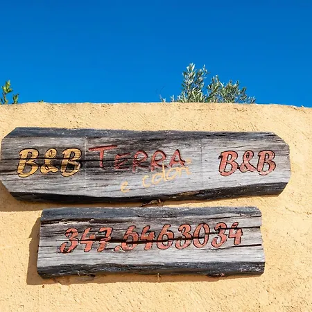 דירה Terra E Colori Bilo 3 גאליפולי
